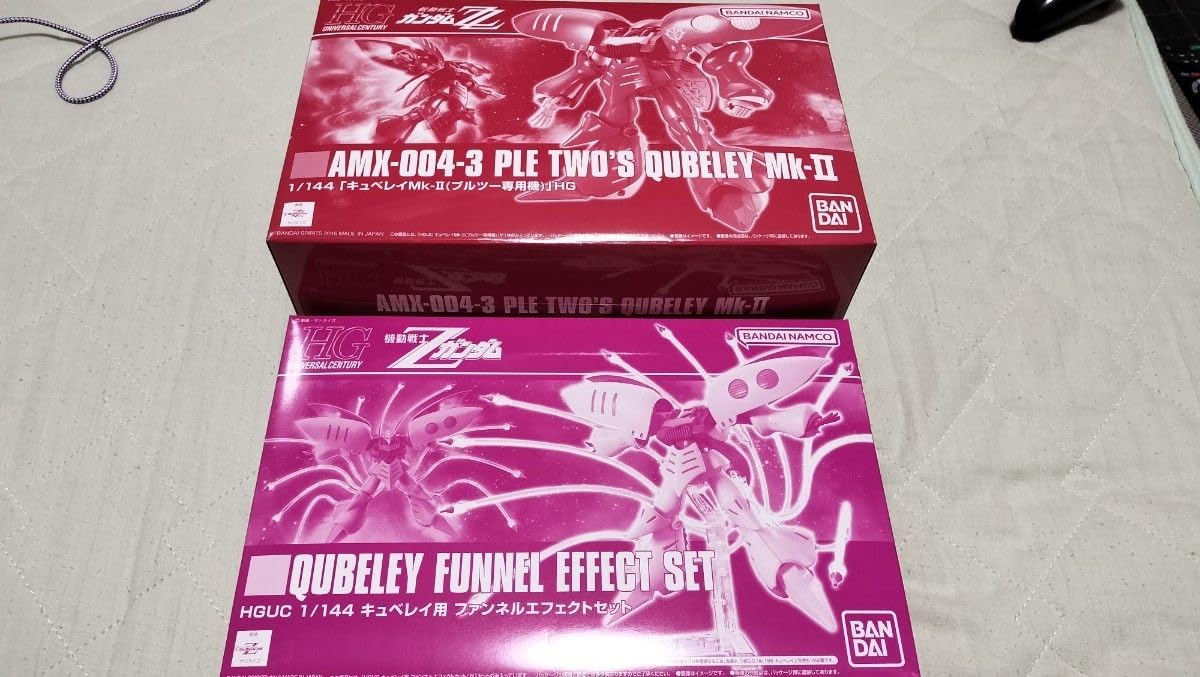 Amazon.co.jp: HGUC キュベレイMK-Ⅱ プル専用機 プルツー専用機